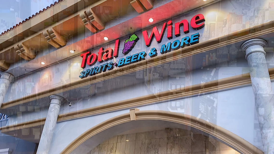 Total Wine美国官网：全美最大的酒类零售品牌