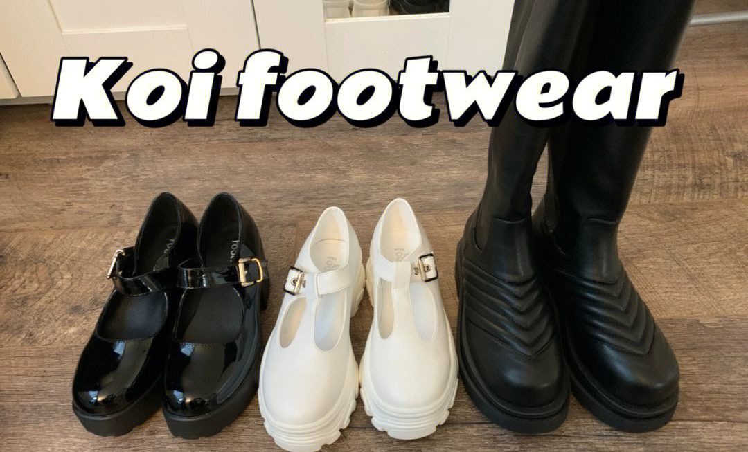 KOI footwear美国官网：时尚鞋履品牌