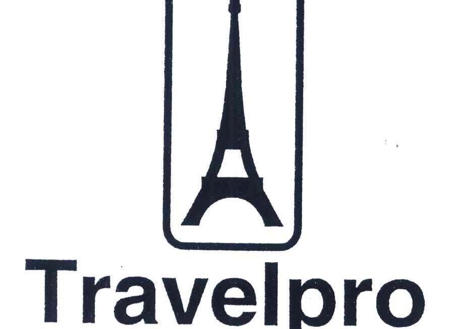 Travelpro美国官网：享誉全球的旅行箱包品牌